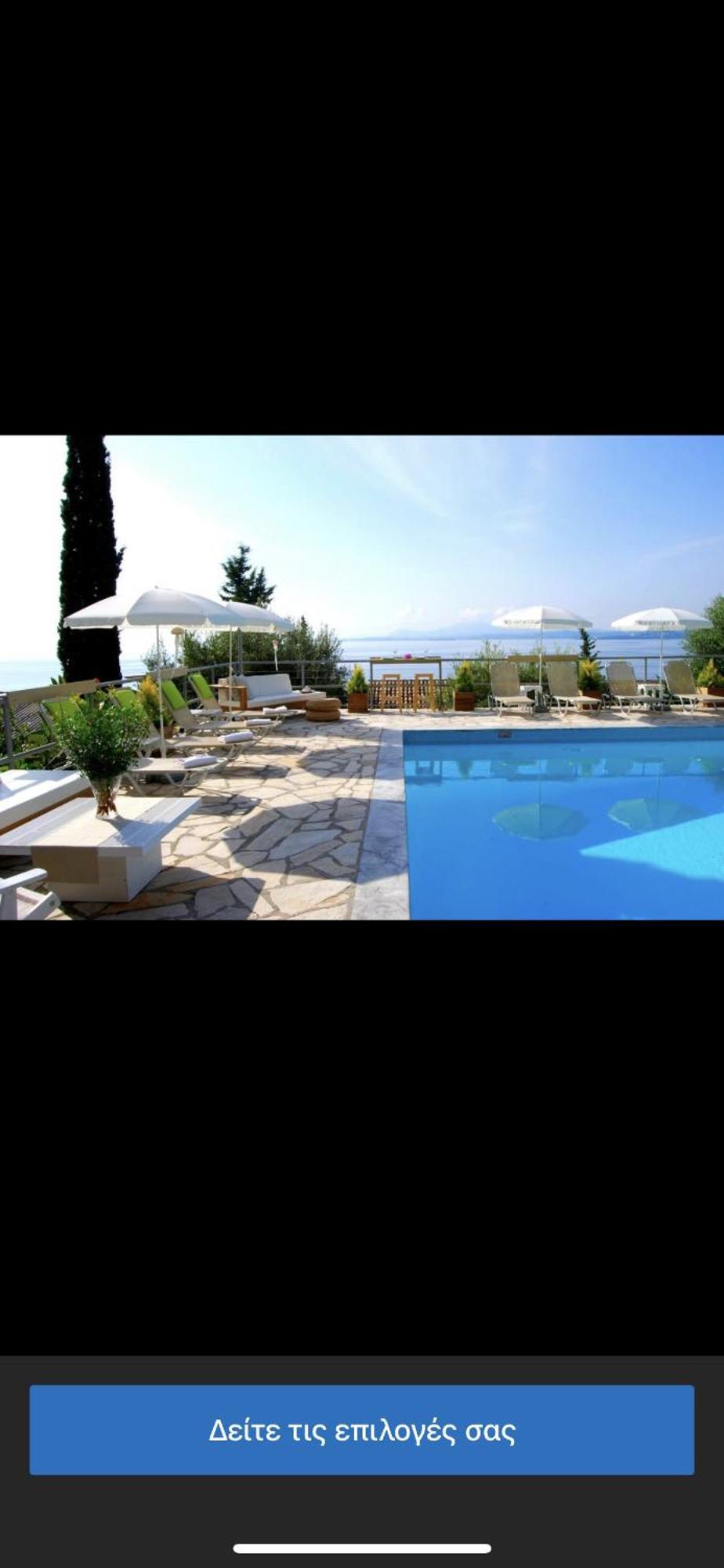 Hotel Odeon B&B Barbati Zewnętrze zdjęcie